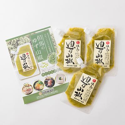 ふるさと納税 養父市 【養父市産】天滝ゆずと朝倉山椒を使用したピリッとアクセントの効いた ゆず山椒 80g × 3個セット |  | 01