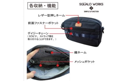 ミニショルダーバッグ ブラック SW-BL01-003 BK バッグ 鞄