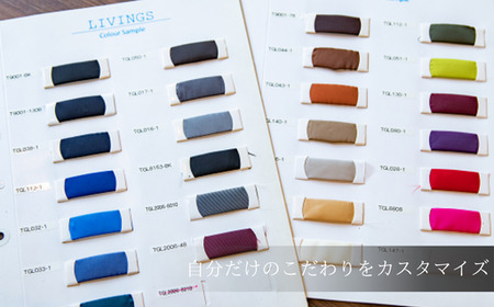 【フレッシャーズ限定スーツ】水の都・大垣産 高級服地＜SUITO WOOL＞使用　スリーピーススーツ又はツーパンツスーツお仕立券