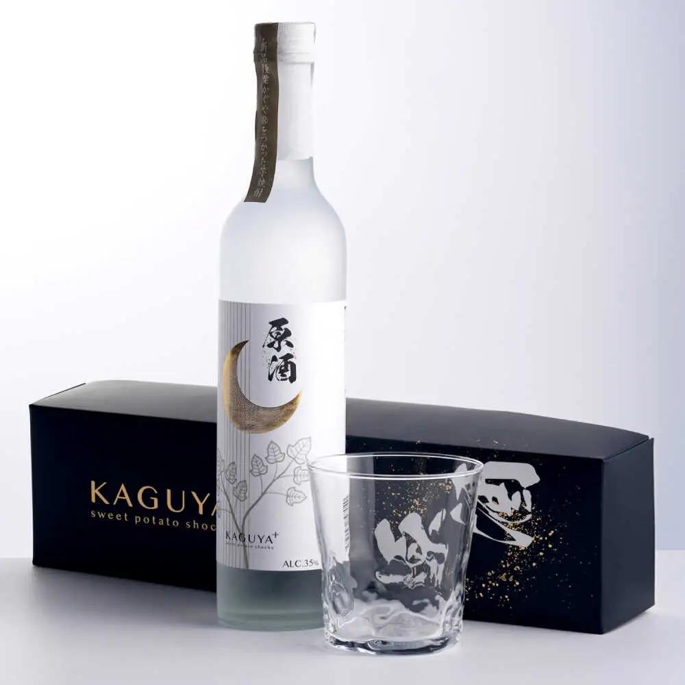 本格芋焼酎 KAGUYA＋ 500ml(箱入り)1本 芋焼酎[AYDE003]