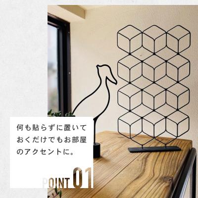 ふるさと納税 関市 Fe Desk Deco |  | 01