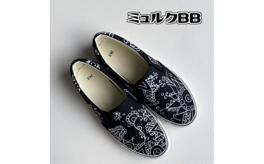 手描きスニーカー「ミュルクBB」25.5cm 黒地 総柄 幾何学模様【受注制作】