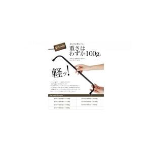 monoKOZZ アイアンタオルハンガー 太タイプ 400mm【マットブラック】おしゃれ タオル掛け 40cm シンプル アイアンバー 日本製