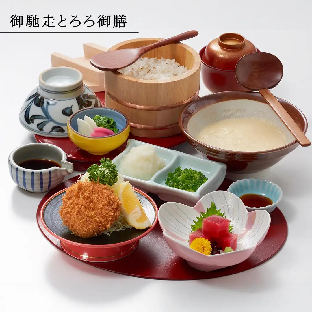 食事券 長泉茶寮 2,500円分 500円券×5枚 食事券