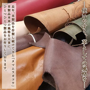 携行用 牛革製 靴べら 15cm リング付き レッド クロコ柄 レザーシューホーン くつベラ 靴ベラ クツベラ 高級 質感 革細工 国産 本牛革 携帯 旅行 ビジネス ヴィンテージ レザー お洒落 手