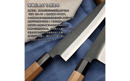 長三郎 積層 白 牛刀 240mm 刃物 キッチン用品 調理器具 鍛造 職人 鋼 料理 切れ味  燕三条製 184S005