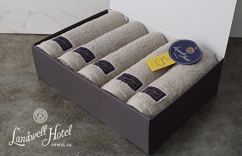 【TVで紹介！】Landwell Hotel フェイスタオル 5枚 グレー ギフト 贈り物【泉州タオル 国産 吸水 普段使い 無地 シンプル 日用品 家族 ファミリー】 G2648