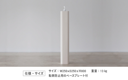東大阪発大手メーカーの製造工場が作る家具【KOSEN】 消毒液スタンドSUBMARINE(サテンホワイト)