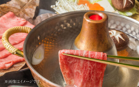 【父の日】【冷蔵配送】 近江牛 肩ロース しゃぶしゃぶ・すき焼き用 700g BICF001 しゃぶしゃぶ