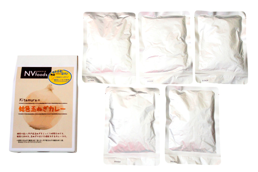 カレー セット 玉ねぎ カレー 5食 セット 甘口 [カレー工房NVfoods 長崎県 平戸市 hr42bgy400061] カレー スパイス レトルト セット 
