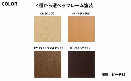 ABORD ダイニングチェア  2脚  椅子 北欧家具  選べる W103【43_3-002】