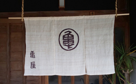  M-AA40.【緒環印】三輪素麺 文殊の糸20束（1kg）紙化粧箱入り（B-1）