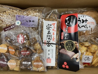 手作りお菓子セット（大）【11種（手作りお菓子9品、丁稚羊羹2本）】【K009SM】