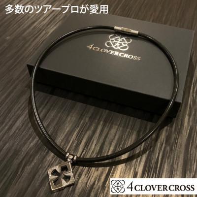 ふるさと納税 坂戸市 4clover　cross　ASHモデル(ツヤ消し仕上げ)スポーツネックレス
