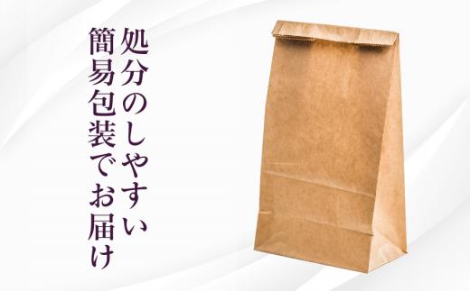 献上せんべい 3箱 | 埼玉県 草加市 堅焼き せんべい ギフト 贈答 醤油 おつまみ お酒 草加せんべい 煎餅  ご当地 プレゼント おいしい