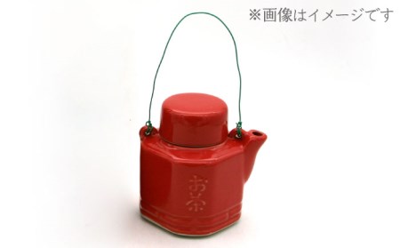 【美濃焼】高田焼 汽車 土瓶 セット (赤色)【まる忠】 土瓶急須 土瓶 小 急須 きゅうす 高田焼 土瓶蒸し レトロ ティーポット [TCN005]