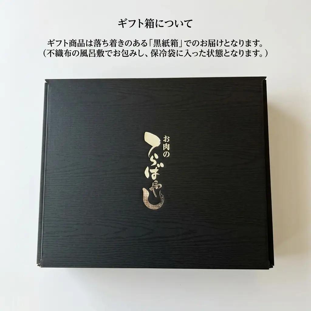 姫路和牛牛肉モモ切り落とし 4等級5等級 姫路和牛【1.4kg】