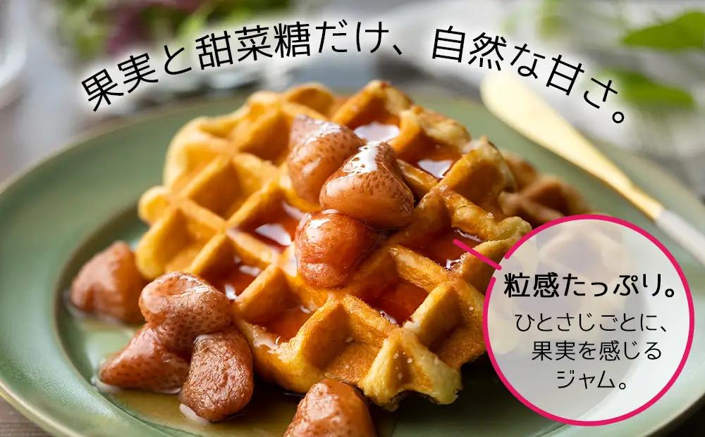 ひがしかぐらジャム なつみずき苺〈360ｇ×2〉