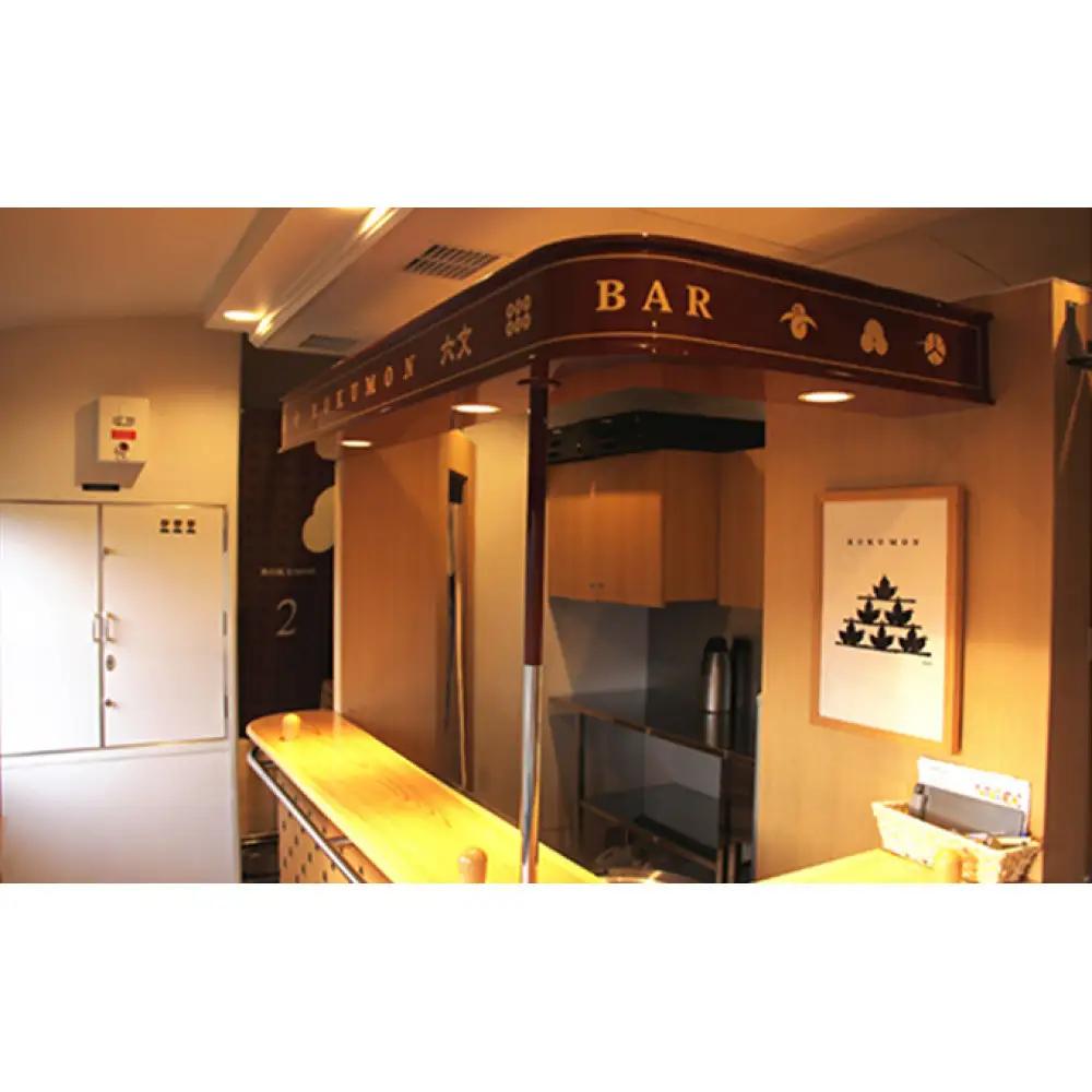 観光列車「ろくもん」お食事付きプラン ご招待（5名様）水戸岡鋭治 電車 旅 信濃 しなの鉄道  イベントやチケット等／入場券 招待券 利用券