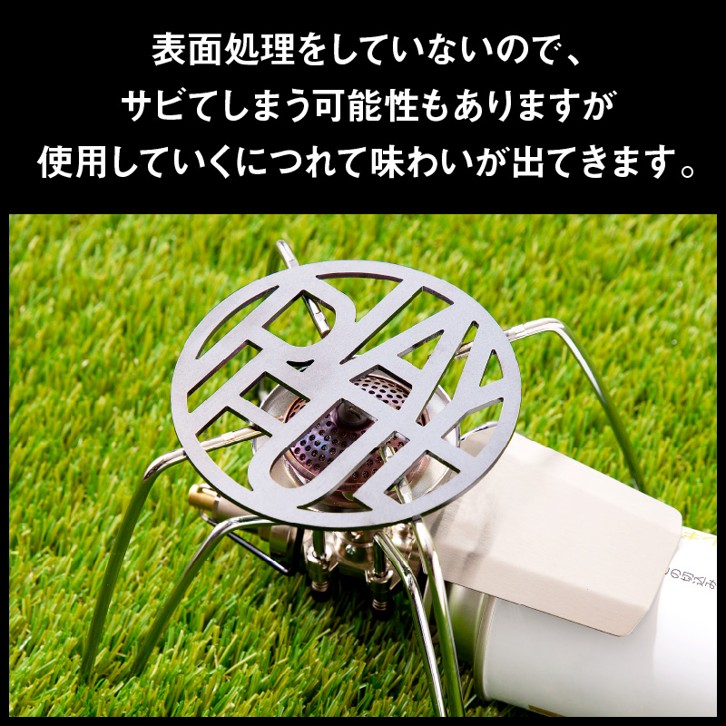 キャンプ、BBQ用五徳[093S05]_イメージ3