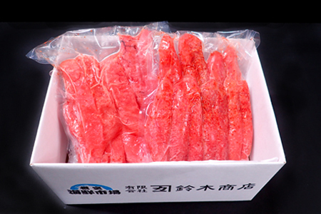 辛子明太子550g×2P(計1.1㎏) A-14125