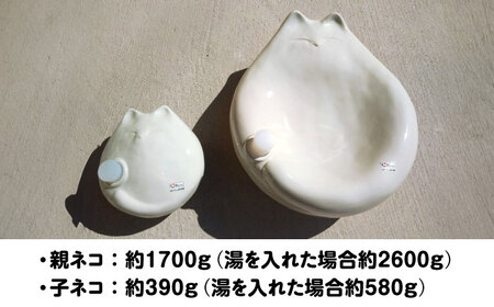 【瀬戸焼】 ねこはち 親子湯たんぽ 白 1セット / 瀬戸市 / 【合資会社白峰園製陶所】 / 湯たんぽ 健康グッズ 陶器 [BBBR003]