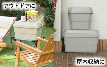 アウトドア 収納ケース グレー Mサイズ1個 / キャンプ 収納 ボックス アウトドア / 恵那市 / 東谷株式会社 明智流通センター [AUAD022]