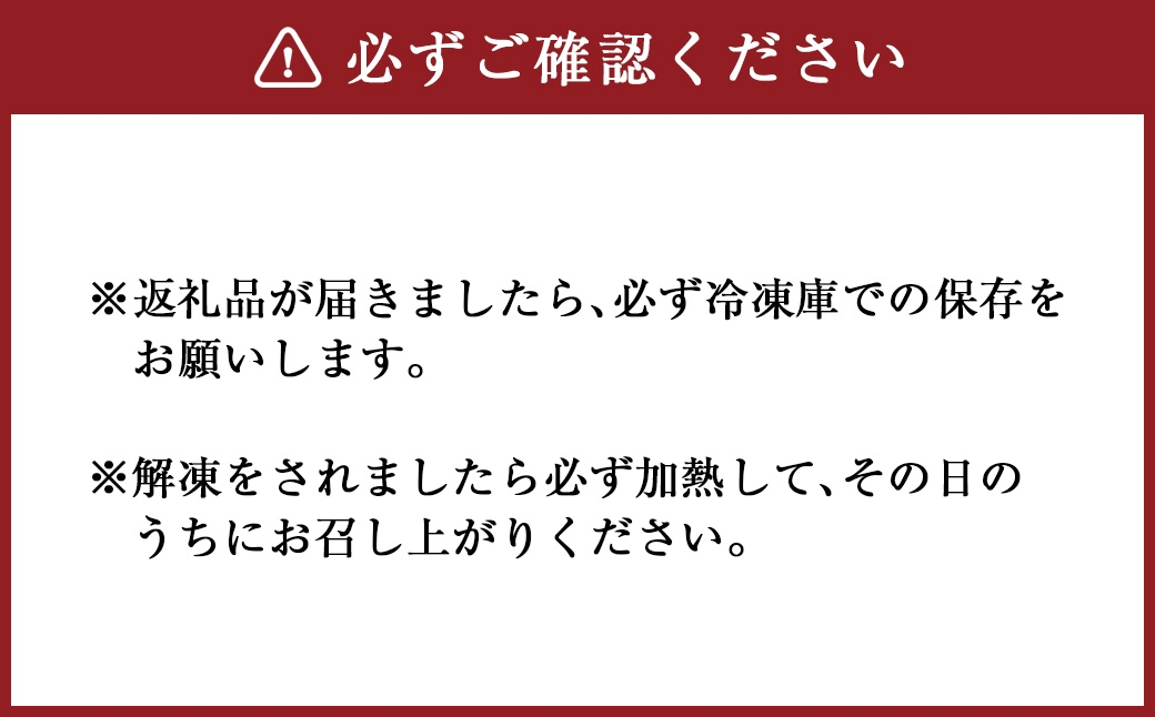 エビフライ 10尾