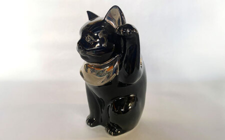 【瀬戸焼】江戸猫ブラック プラチナ 左手上げ 19cm 化粧箱入り 【スズカ】 / 招き猫 商売?盛 幸運[BBDJ006]