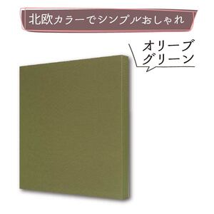 【 アルバム 】 ポケット アルバム L判サイズ 240枚 オリーブグリーン アルバム