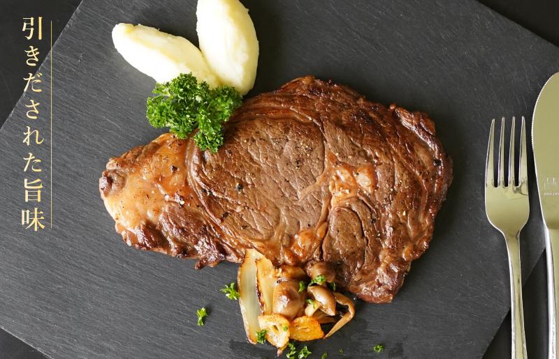 牛肉 ロースステーキ 合計1kg（約200g×5枚）【氷温熟成×極味付け 牛肉 訳あり 不揃い 焼肉 BBQ】 mrz0043