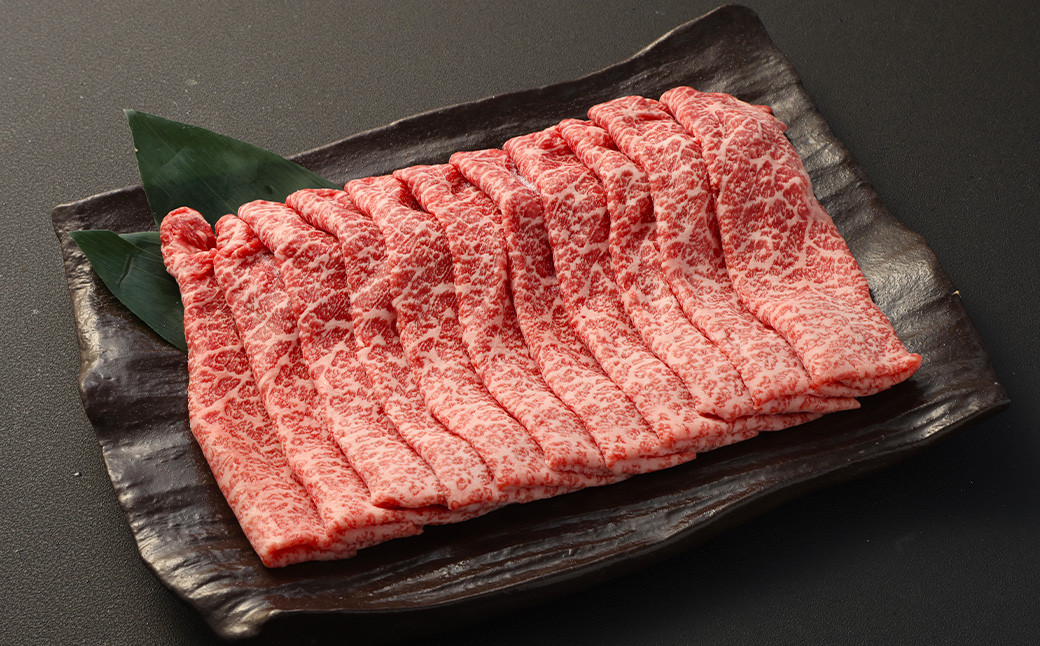 
長崎和牛 モモスライス 約500g 牛肉 すき焼き しゃぶしゃぶ
