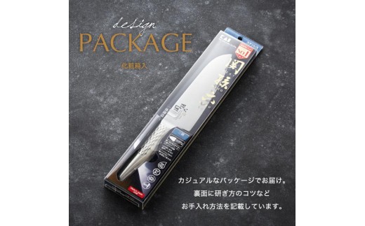 ◇貝印 関孫六「匠創」三徳包丁 165mm＆ダイヤモンド・セラミックシャープナー セット／一体型 包丁セット 砥石 包丁研ぎ 貝印 おしゃれ キッチン用品 調理器具 よく切れる砥石 包丁研ぎ