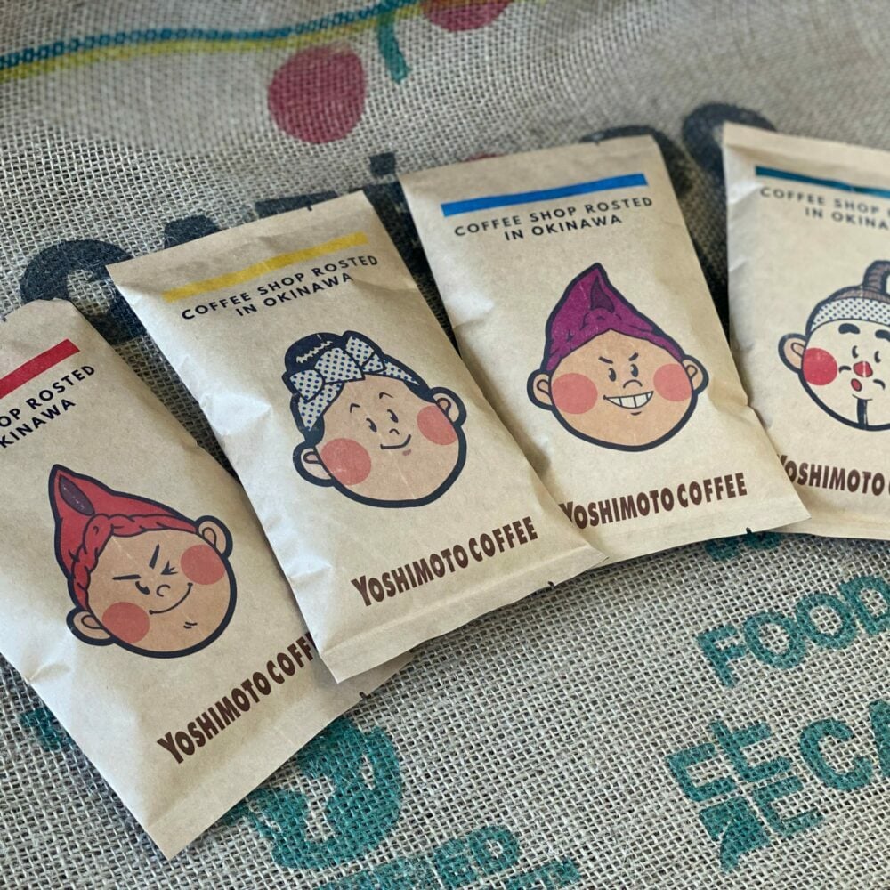
            沖縄市キャラクターコーヒー100ｇ×4種セット (豆) 珈琲 コーヒー コーヒー豆 ドリップ ギフト 沖縄市 / ヨシモトコーヒー [BCDN001]
          