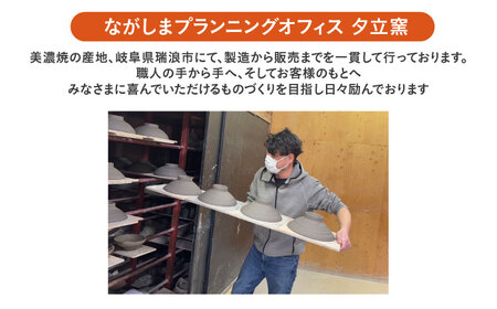 【美濃焼】 プレーン土鍋 8号 (3-4名用) イエロー ガス、IH両対応 IHプレート付 ina063 瑞浪市 / ながしまプランニングオフィス 陶器 どなべ 鍋 レンジOK オーブンOK [AZB