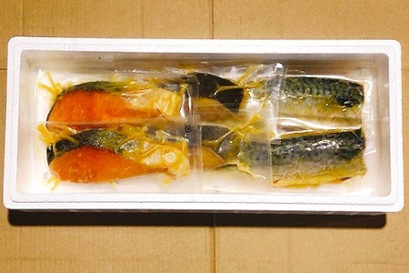 海鮮西京漬けセット(5種計12P)(個包装真空) A-09145