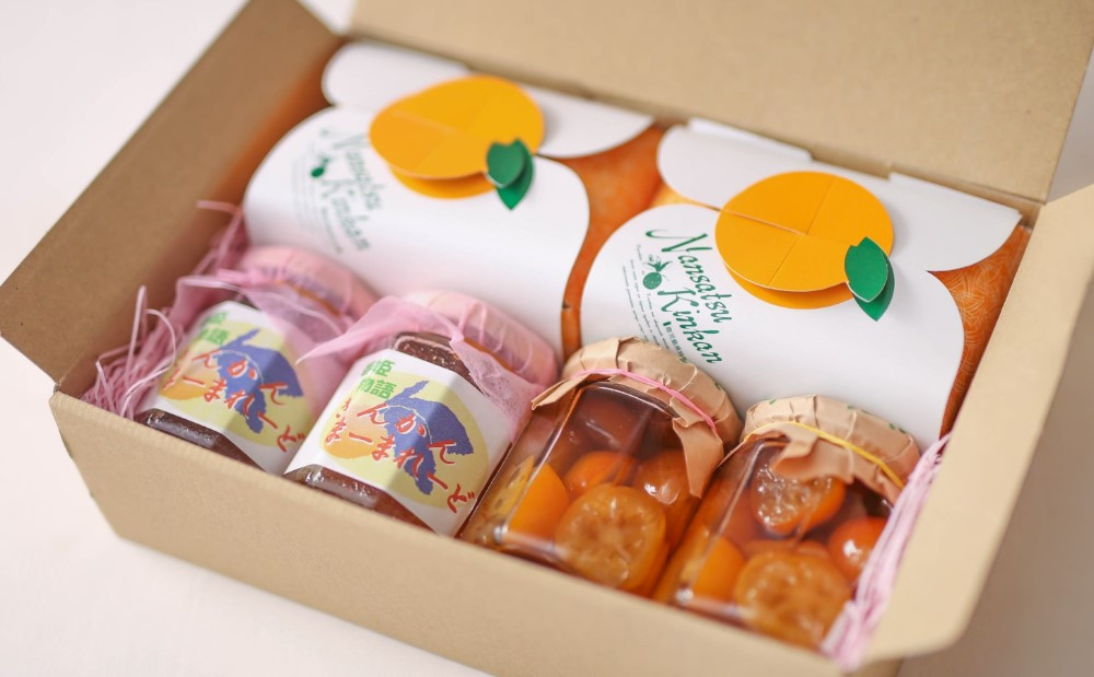 
            金柑フリーズドライ＆マーマレード＆コンポート詰め合わせ
          