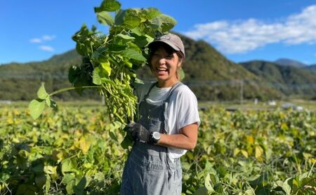 あけぼの大豆の枝豆 1.25kg えだまめ 豆 野菜 豆類 おつまみ 特産 山梨 身延町