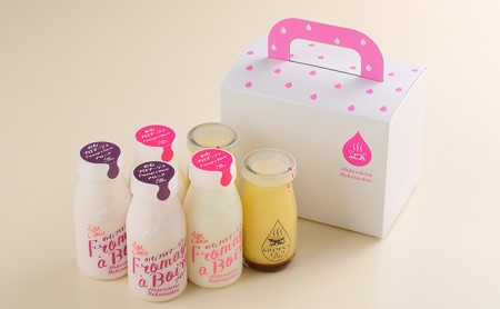 とろ～りプリン・のむフロマージュセット