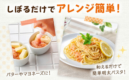 【3回定期便】食卓のやまや 明太ばらこ スタンドパウチタイプ 300g×5個セット 桂川町/株式会社やまやコミュニケーションズ[ADAN055]