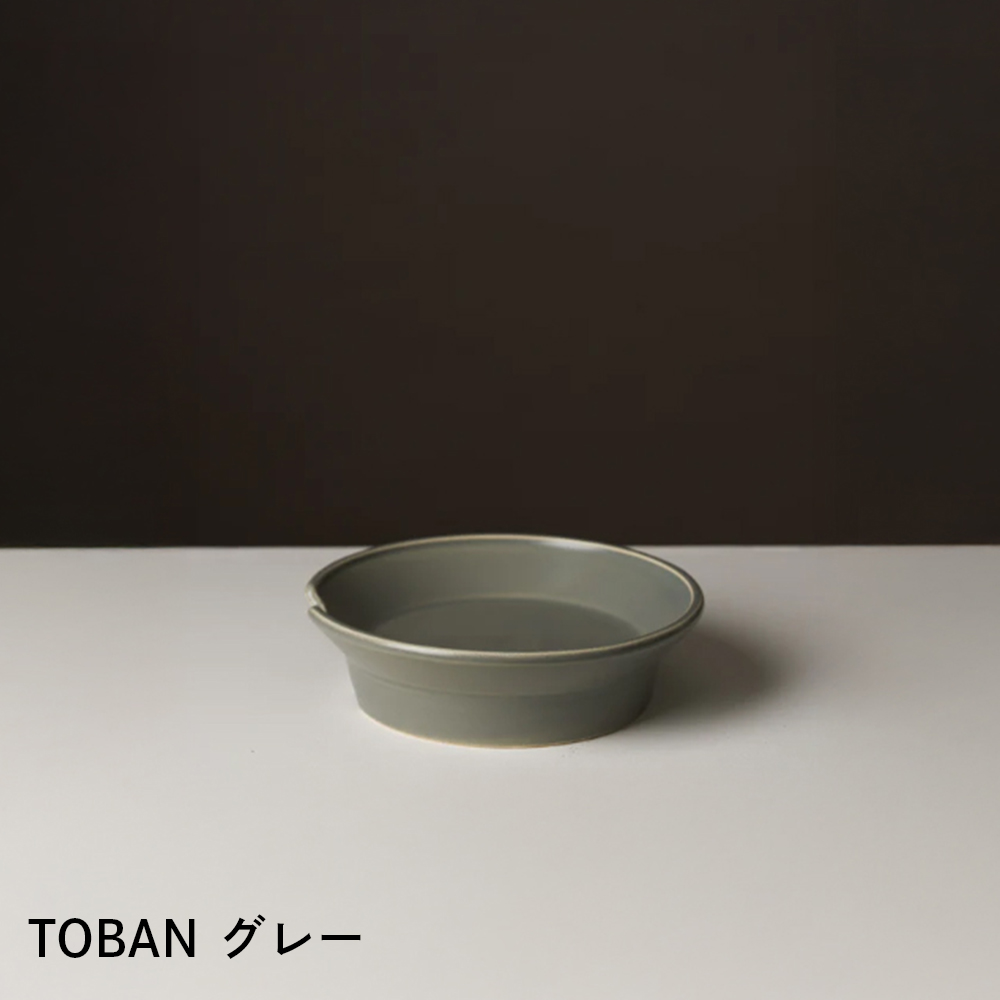 【萬古焼（ばんこやき）】華月　TOBAN グレー　安政三年創業。江戸時代から続く老舗窯元が開発。 新感覚！鍋で焼く！調理兼用食器。 │丼 ごはん鍋 ごはん炊 孤高　グルメ KAGETSU 四日市_イメ