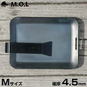 【ふるさと納税】M.O.L 極厚アウトドア鉄板 M MOL-X10M (15cm×20cm×4.5mm厚／取手&ヘラ付き／フチ有り) 《豊前市》【ミナトワークス】 キャンプ キャンプ用品 ギア アウトドア [VBZ010] 19000 19000円