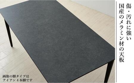 MT180テーブルとDC-5イス6脚の7点セット【クルーズ＜2本脚・グレー＞】