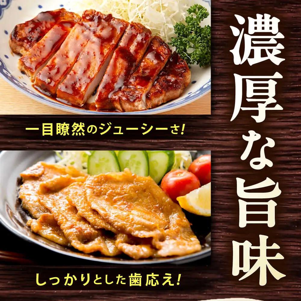 豚肉 うつみ潮風豚 精肉おまかせ4パックセット（1P/180g-280g）[BABT002] 豚肉