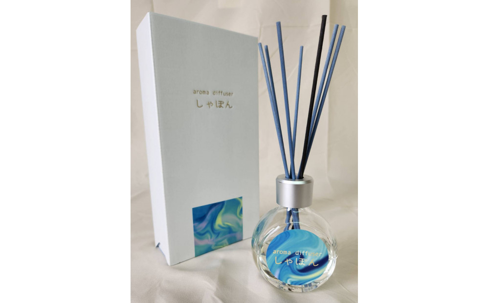 アロマディフューザー　しゃぼん