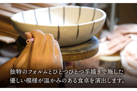 【美濃焼】十草オーバルボウル２点 セット【リスの木食器工房】 深鉢 皿 おしゃれ カレー サラダ ボウル 丼 夫婦 陶器 電子レンジ ギフト  [TCT004]