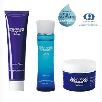 スキンケア 【ポイントピュール】Refiningシリーズ おすすめセット エイジングケア 