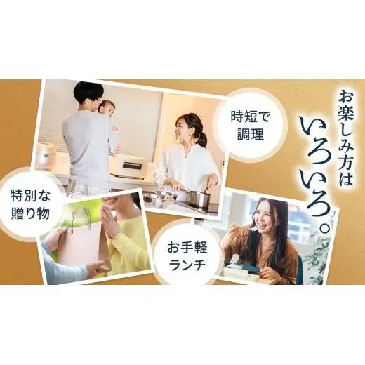新宿 中村屋 インドカリー スパイシーチキン 40個