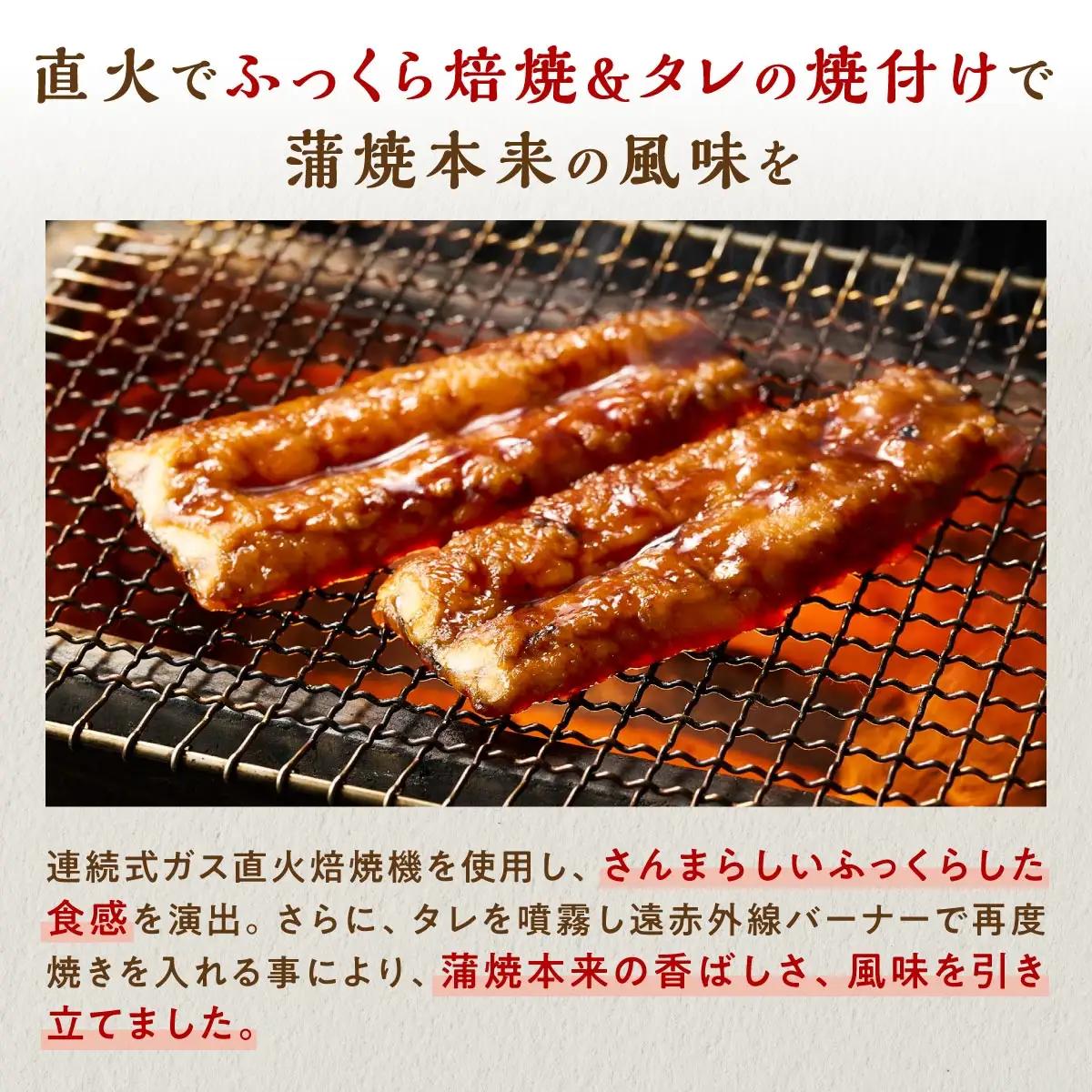 北海道産さんま蒲焼【30枚入り】_K013-0250