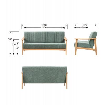ふるさと納税 廿日市市 【浜本工芸】ナラ無垢　コンパクトな木肘ソファ3P　S-1004 |  | 01
